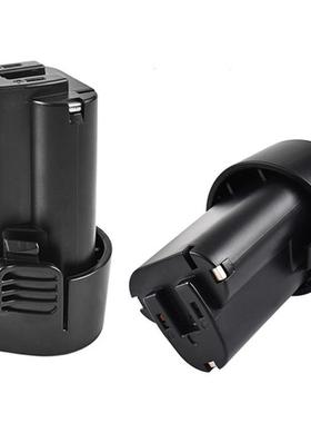 适用牧田10.8V 1.5Ah锂电池BL1013 1010吸尘器充电钻螺丝刀充电器