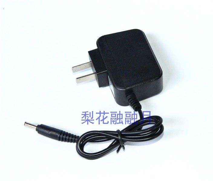 炫天朗 XTL-X2 LED锂电头灯充电器 XTL-100 488 910A 1003