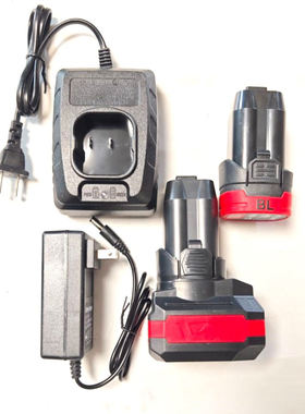 卡玛顿 WEIQI威奇 麦思德16.8V冲击电钻手枪钻小钢炮锂电池充电器