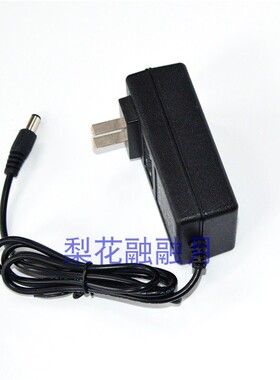 宝家丽 BW528J  手持式真空吸尘器电池18V充电器电源线