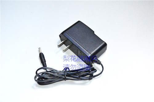 乐惠 LZG6010 LED工作棒 多功能棒管灯 充电器