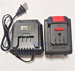 海世 21V无刷冲击电钻角磨光机扳手电锤电镐锂电池充电器