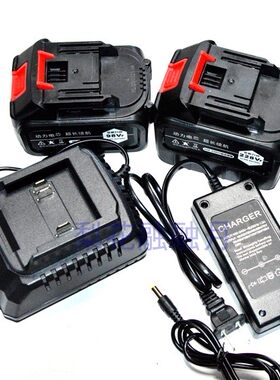 飞申希888V 888TV高效能锂电池 无线割草机打草机机充电器