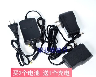 博飞全站仪 电子测速仪 BTS-802CLA 902CLA 7.2V锂电电池 充电器