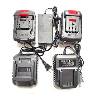 东狮 铁狼 黑中马锂电池电动扳手电锤镐角磨机电钻鼓吹风机充电器