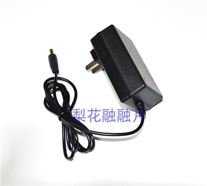 哈拿夜釣燈手電筒40s電池充電器