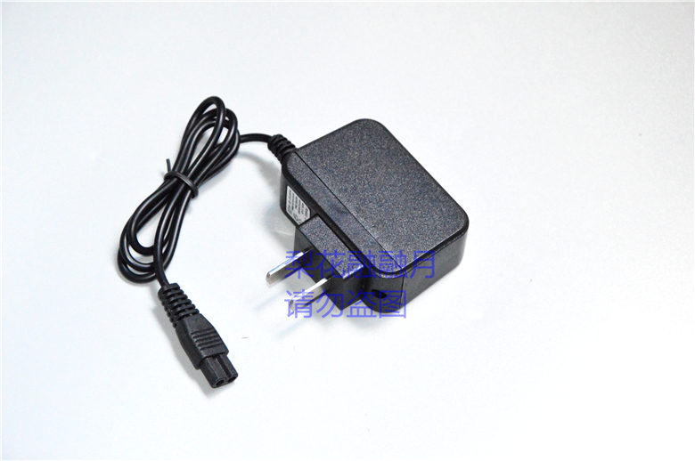 光色龙 金属体多功能锂电头灯 GSL-9950S 50W 双插孔充电器 双孔