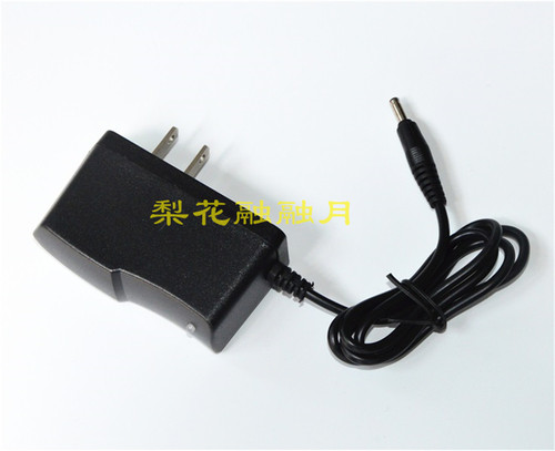 天意之光 TY588 充电式锂电手提灯 探照灯 充电器