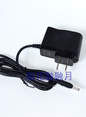 正辉照明BOS5117 通明BW6310A BW6310B微型防爆头灯 专用充电器