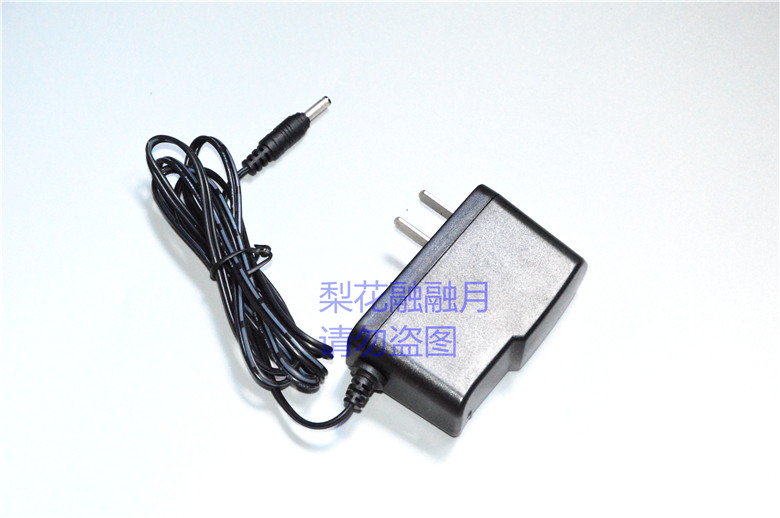 适用于测温强光手电NXW6051正辉智能测距手电筒NXW6052充电器