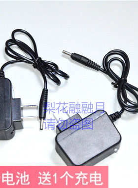 雅格多功能高亮度led锂电池