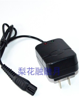 康铭KM-2866N 2856 2865 LED锂电头灯 双孔 充电器 扁插电源