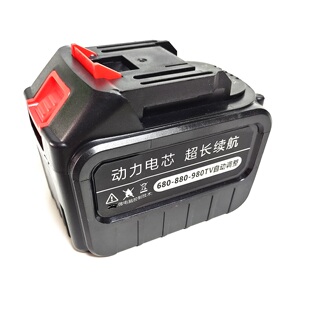 鹰视安880TV电板手电锯锂电池华创鸿联980VF电锤角磨机680tv扳手