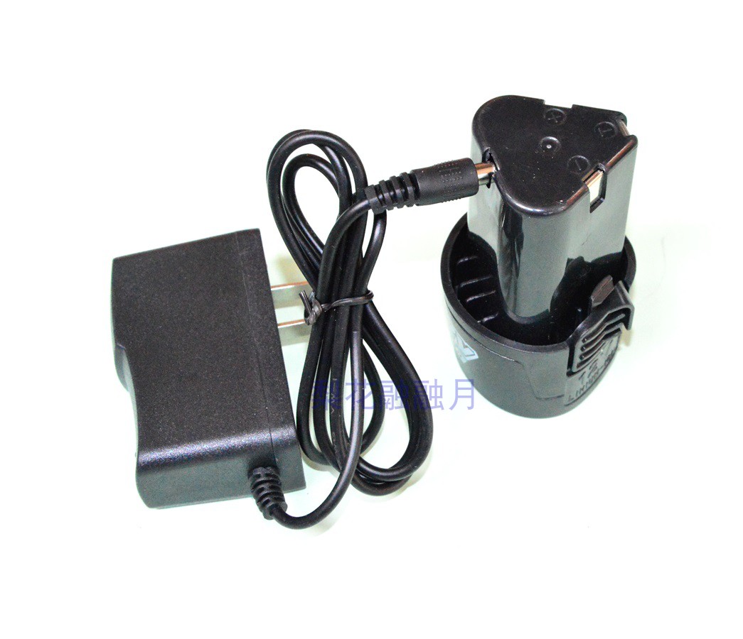 Canlidi 易麦 坚巨12V充电式锂电钻三角形锂电池 充电器 座充线充