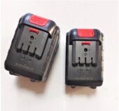 798VF 998V无线高压洗车机车载水枪水泵锂电池充电器