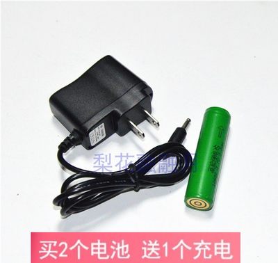 温州华亮BHL612固态微型强光防爆手电池强光手电筒 锂电池 充电器
