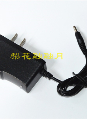 PINMING 品明 PM-760 强光手电筒 充电器