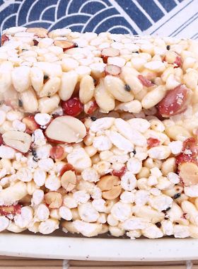 大米糖米花糖红糖烤糖冬米糖炒米块散装浙江台州特色花生营养糕点