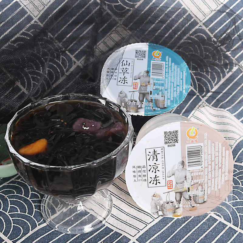 清凉冻烧仙草白凉粉果冻温州