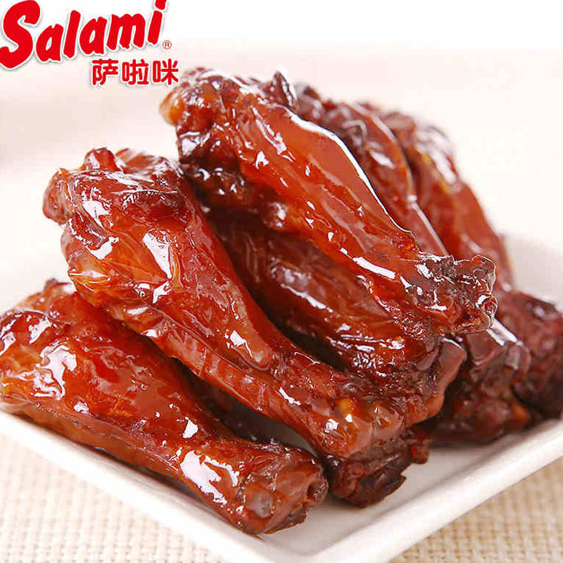 萨啦咪包装浙江温州儿童小鸡腿