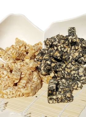 芝麻糖花生糖纯黑芝麻片豆老式纯手工麦芽糖浙江台州温岭特产500g