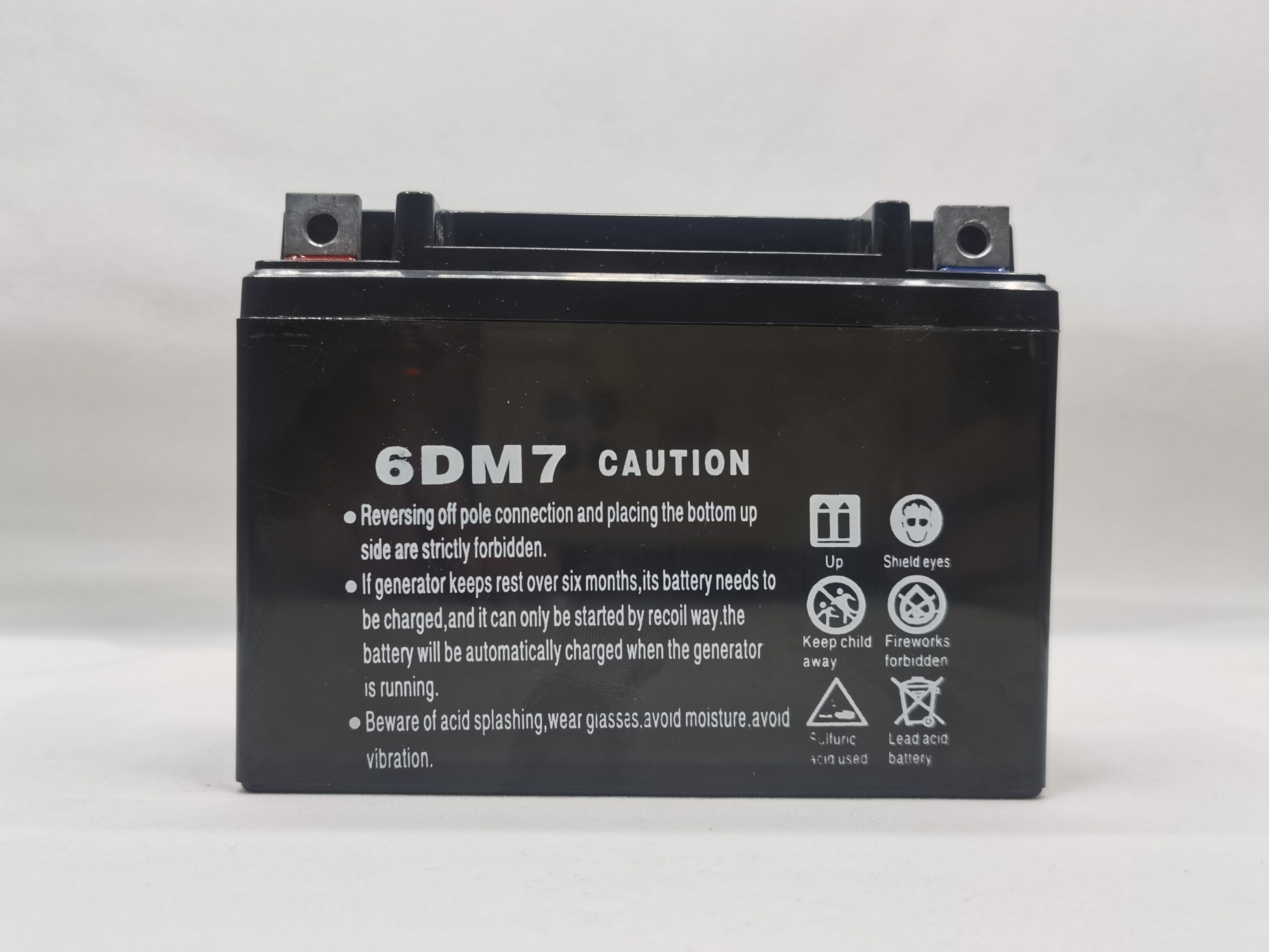 铅蓄电池6dm7 7ah 适用汽油机 柴油机 割草机水泵等