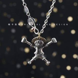 梅卡原创动漫海贼王周边饰品s925纯银路飞吊坠情侣生日礼物银项链