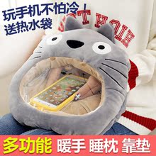 Bếp siêu mỏng cảm ứng nhà bếp lẩu nướng ánh sáng sóng cảm ứng bếp điện gốm bếp thông minh máy tính để bàn nhỏ bếp nhỏ bếp từ cata ib 772