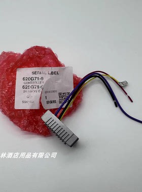 现货 牧田SS610D DSS610 BSS610 BSS610RFEО 控制器 620G71-9