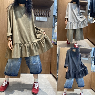 T恤打底衫 胖mm大码 宽松下摆荷叶边中长款 韩版 上衣女T恤 春秋新款
