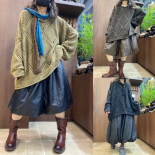 慵懒风镂空针织毛衣女宽松百搭圆领长袖上衣秋季