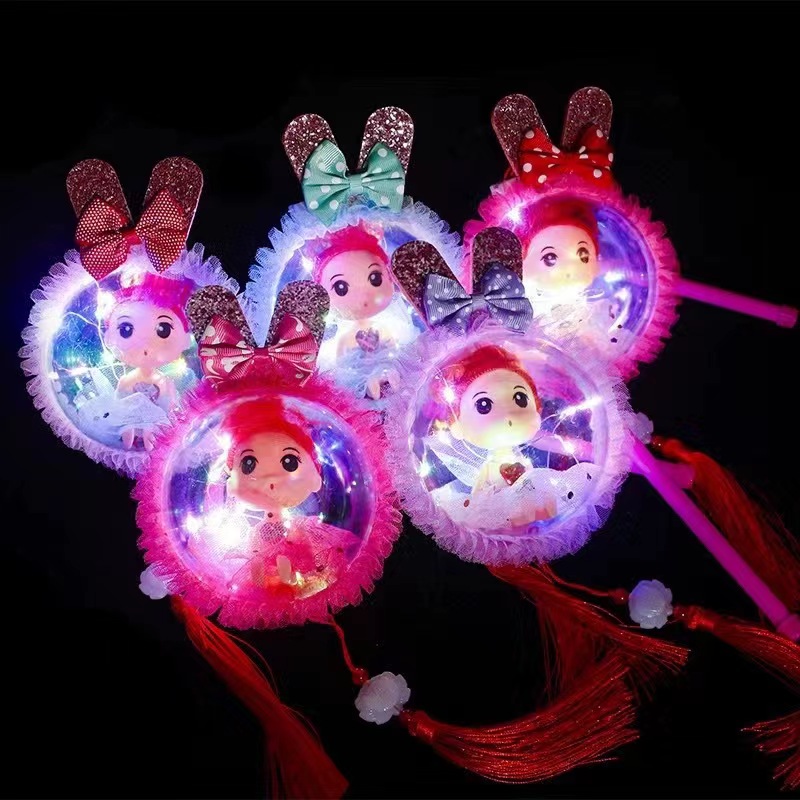 新款天使兔灯笼公主娃娃水晶球手提透明灯发光10寸球公主女孩玩具 节庆用品/礼品 灯笼材料包 原图主图