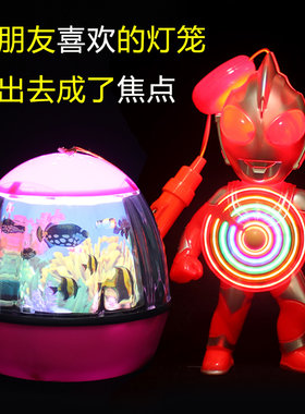 新年灯笼玩具中秋节儿童音乐电动