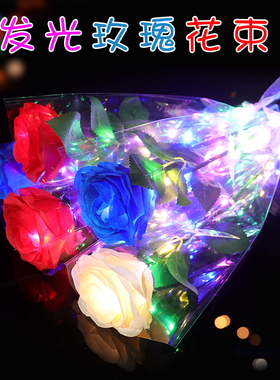 仿真发光玫瑰花七夕情人节母亲节教师节LED灯玫瑰花礼物地摊夜市