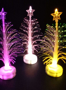 七彩光纤树小夜灯节日装饰品 led灯发光玩具圣诞树幼儿园小礼物