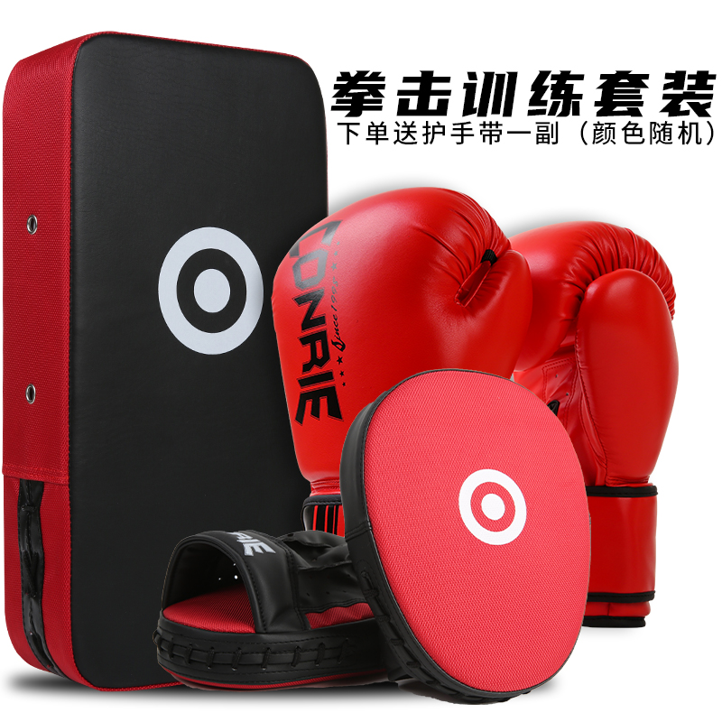 康瑞散打拳击脚靶新品钜惠