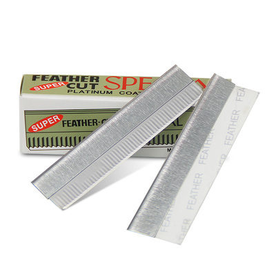 化妆师单面初学者修眉刀片刀架