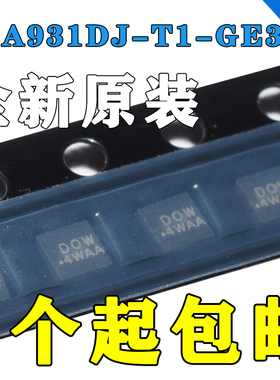 进口全新SIA931DJ-T1-GE3场效应管封装SC70-6L丝印DOW4OAA 原装