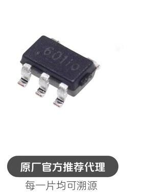 TP6001-TR 丝印601IP 贴片SOT23-5 通用运算放大器芯片