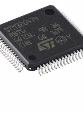 STM32G474RBT6 LQFP-64 ARM Cortex-M4 32位微控制器-MCU