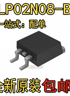 BLP02N08-BA 全新原装正品