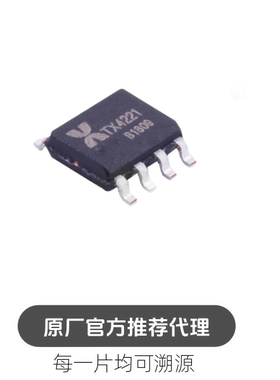 TX4221 SOP-8 贴片 升压/升降压型DC-DC控制器IC芯片