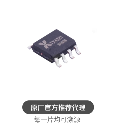 TX4221 SOP-8 贴片 升压/升降压型DC-DC控制器IC芯片