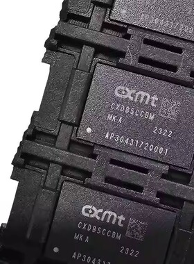 原装正品 CXDB5CCBM-MK-A 封装 FBGA200 存储器芯片