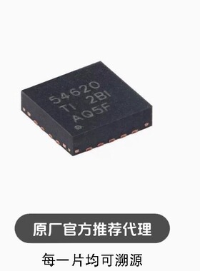 全新TPS54620RHLR VQFN-14 4.5V至17V、6A 同步SWIFT降压转换器