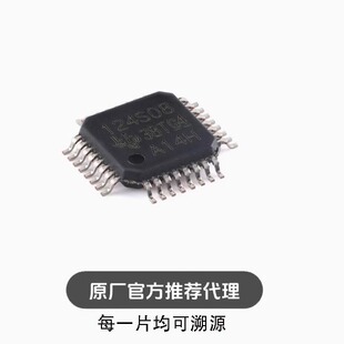全新ADS124S08IPBSR TQFP-32 传感器测量且具有PGA电压基准的24位