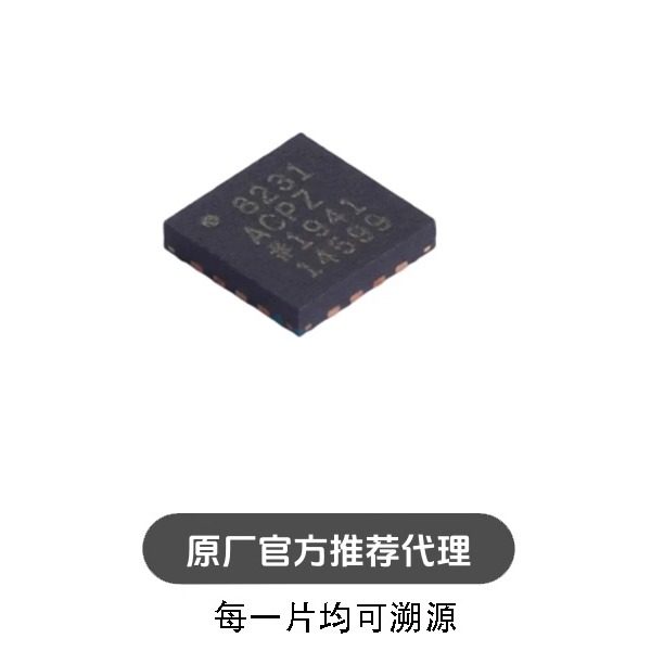 AD8231ACPZ -R7 封装LFCSP-16 单路 仪表放大器 芯片