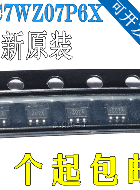 全新原装NC7WZ07P6X 封装SOT-363 缓冲器/驱动器芯片