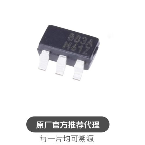 HY2213-BB3A 丝印BB3A SOT-23-6 单/1节锂电池保护芯片