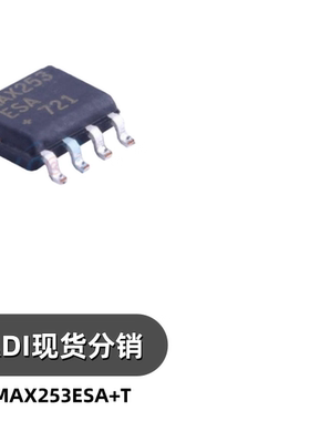 MAX253ESA+T 封装SOIC-8 门驱动器芯片IC集成电路